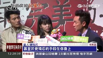 不只「正拳哥」　這些藝人都怒斥暴行