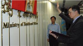 衛福部,諶立中（圖／翻攝自衛福部網站）
http://www.mohw.gov.tw/news/531551353