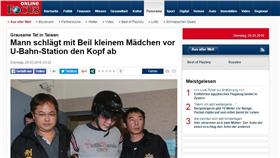 外媒,德國,越南,報導,內湖,女童案
圖／翻攝自FOCUS Online網站