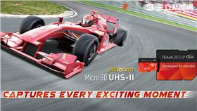 ▲十銓科技於發表全新microSDXC UHS-II U3高速記憶卡。（圖／十銓）