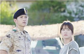 太陽的後裔 臉書