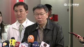 砸1億設電子圍籬　柯：最大速度進行