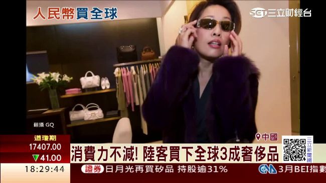 精品業未見春燕　在陸關店轉型拚電商