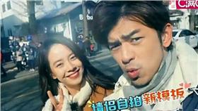 陳柏霖,宋智孝,我們相愛吧　圖／江蘇衛視影片截圖