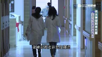 流感失控！衛福部失職　醫院單打獨鬥