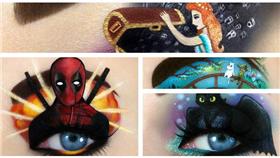 彩繪眼影,化妝,眼影／翻攝自Tal Peleg臉書