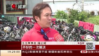 王品轉型　陳正輝：不好的一次解決