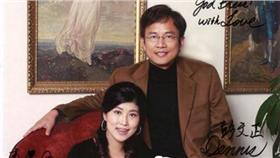 彭文正、李晶玉赴美生子照／中美家音國際醫療管理諮詢官網