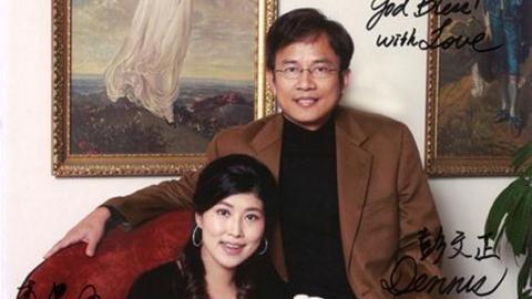 正晶 夫婦被爆赴美生子廣告宣傳照曝光 社會 三立新聞網setn Com