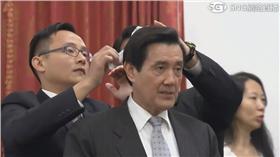 雙英會,馬英九,蔡英文