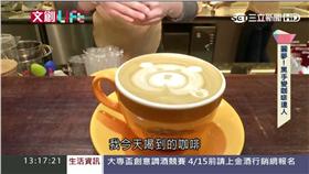 黑手咖啡王,文創Life