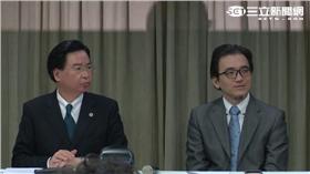 雙英會,民進黨,會後