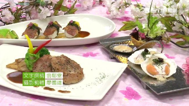 櫻花料理齒頰留香　視覺與味覺雙享受