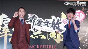 浩角翔起 霹靂無敵3D遊戲上市　圖／攝影邱榮吉