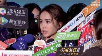 蔡依林談「廢死」：不要急著下定論