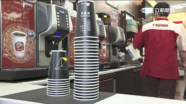 超商「寄杯」期限內喝完　過期成廢紙