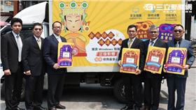 ▲超跨界！Windows 10推大甲媽祖聯名版。（圖／台灣微軟）