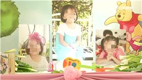 小燈泡,靈堂,小熊維尼,隨機殺人,女童,影片,追思▲圖／新聞台