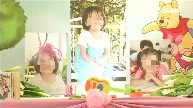 「小燈泡」外公：她承擔殺機成為天使