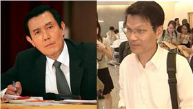 翁啟惠,馬英九,請辭,浩鼎案,中研院院長▲圖／美聯社／達志影像、資料照