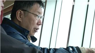 助關渡開發　柯文哲允諾2年撥2億