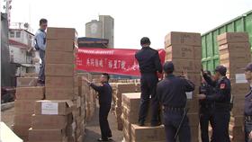 昔捍衛主權保釣拖船　今運私菸遭查