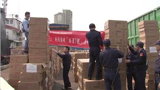 昔捍衛主權保釣拖船　今運私菸遭查