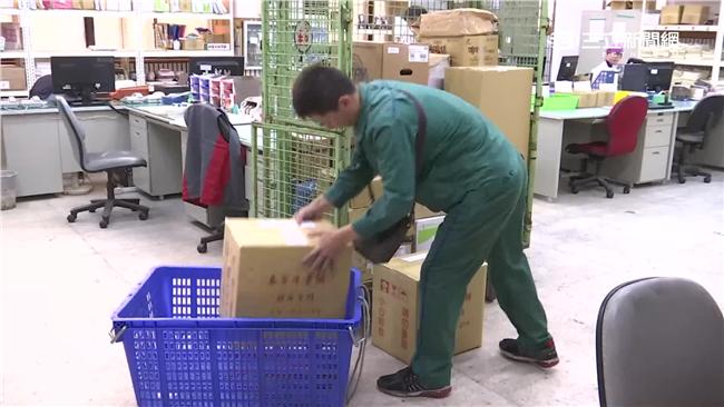把員工當機器人！郵務士環島連署抗議