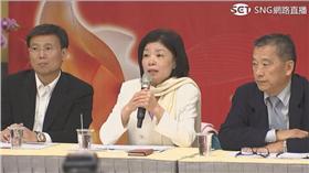 浩鼎重大訊息說明會