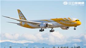 ▲酷航插旗中東阿拉伯（圖／酷航）