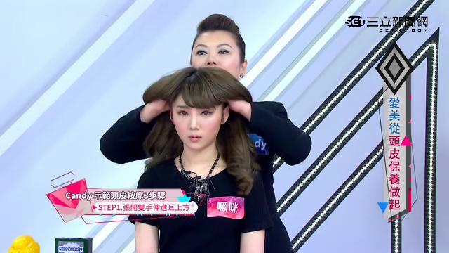 「拒當摳男屑女」頭皮保養做對了嗎？