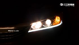 車頭燈評比1200
