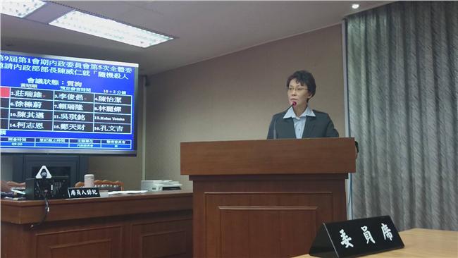 引新加坡鞭刑　藍委提案要政府這樣做