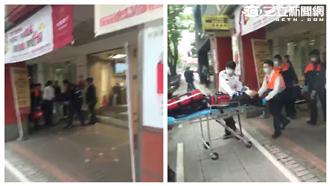 剛剛還沒事　銀行保全下一秒突倒不醒