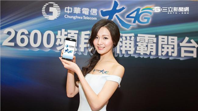 十年深度合作　中華電HTC簽備忘錄