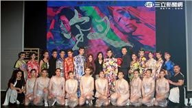 《釵》記者會　圖／攝影邱榮吉