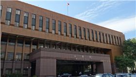 法務部 圖／Google Map
