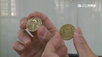 真假難辨！偽幣集團賺差價謀取暴利