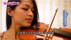 最辣小提琴手康妮媚　讓琴聲熱血沸騰 16:9