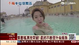 S 瑤瑤買豪宅1200