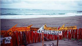 拆美麗灣大違建臉書