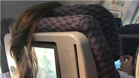 馬尾,搭機,白目／翻攝自推特