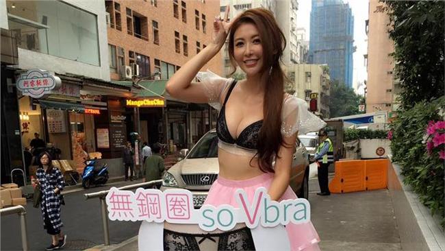 愷樂秀D乳接代言　自爆酬勞讓他笑了