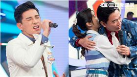 《1989一念間》上《綜藝大熱門》宣傳