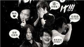 五月天,愚人節/五月天粉絲專業(非官方)
