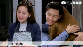 文凱給獎賞　雨棠：你怎麼對我那麼好