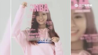 周子瑜扮封面女郎　閉眼嘟嘴扭腰超萌