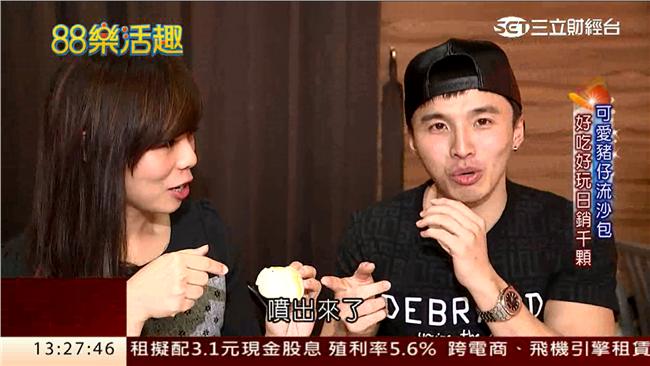 阿緯引進茶餐廳　成功開啟事業第二春