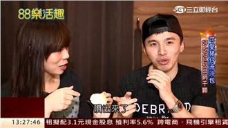 阿緯引進茶餐廳　成功開啟事業第二春