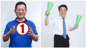 吳育昇、吳秉叡（合成圖／翻攝自吳育昇、吳秉叡臉書）